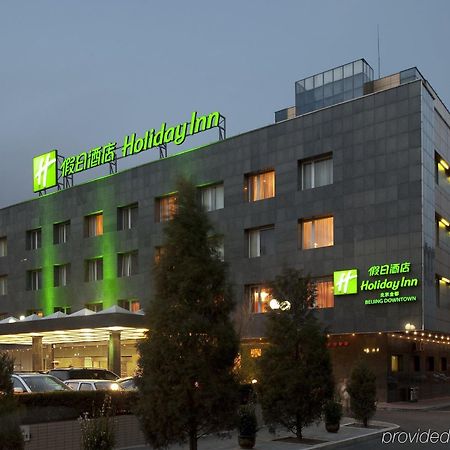 Holiday Inn Beijing Downtown 外观 照片